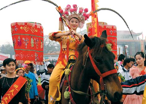 軍坡節.jpg